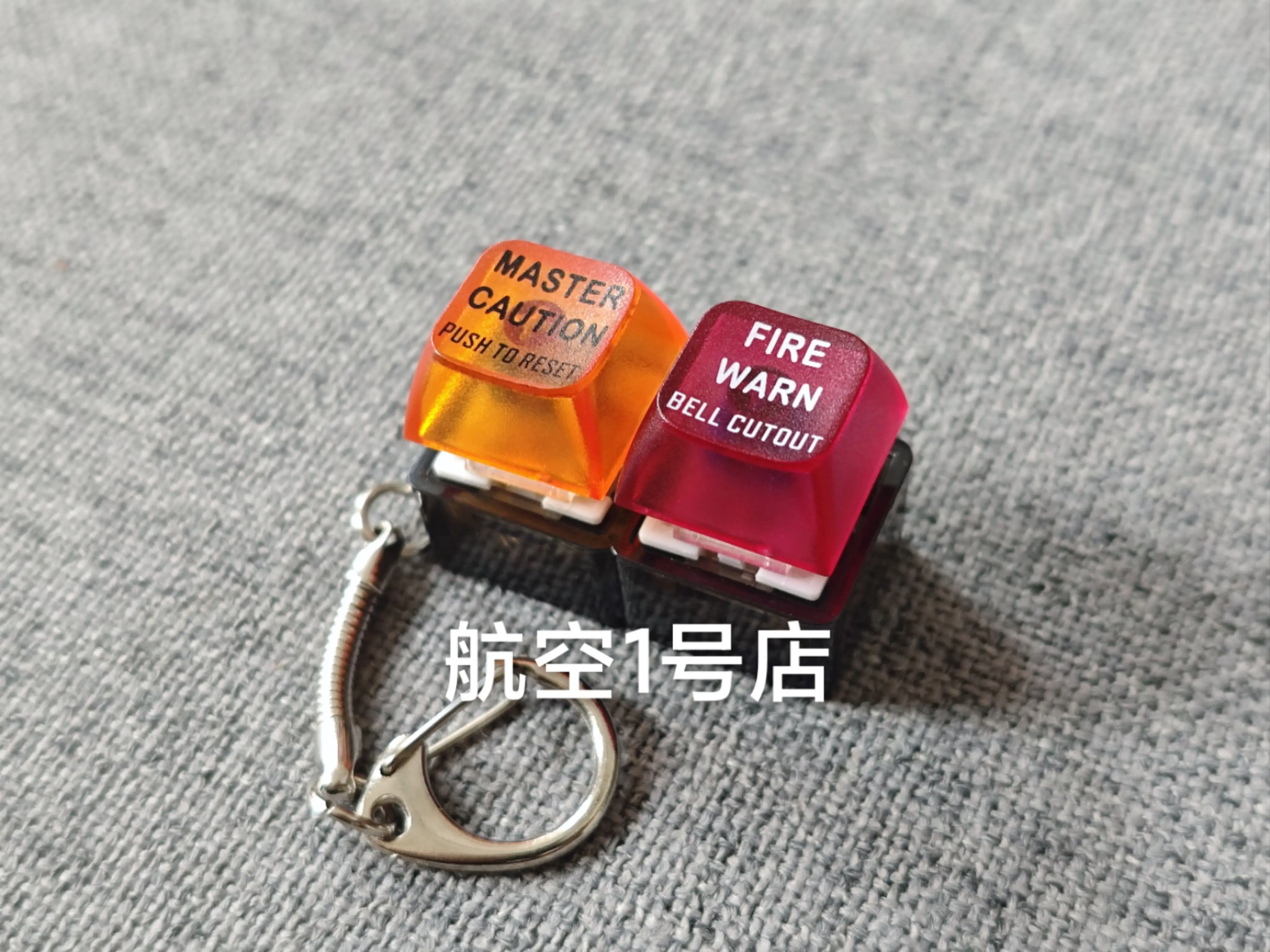 737NG 737-800 737MAX سلسلة مفاتيح ضوء التحذير الرئيسي (بدون صوت تحذير) #2