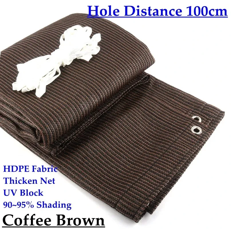 

Hi-Quality Anti-UV HDPE Coffee Brown Sun Cover Garden Plants Cover Sun Shade Net Home Balcony Terrace Safety Privacy Nets