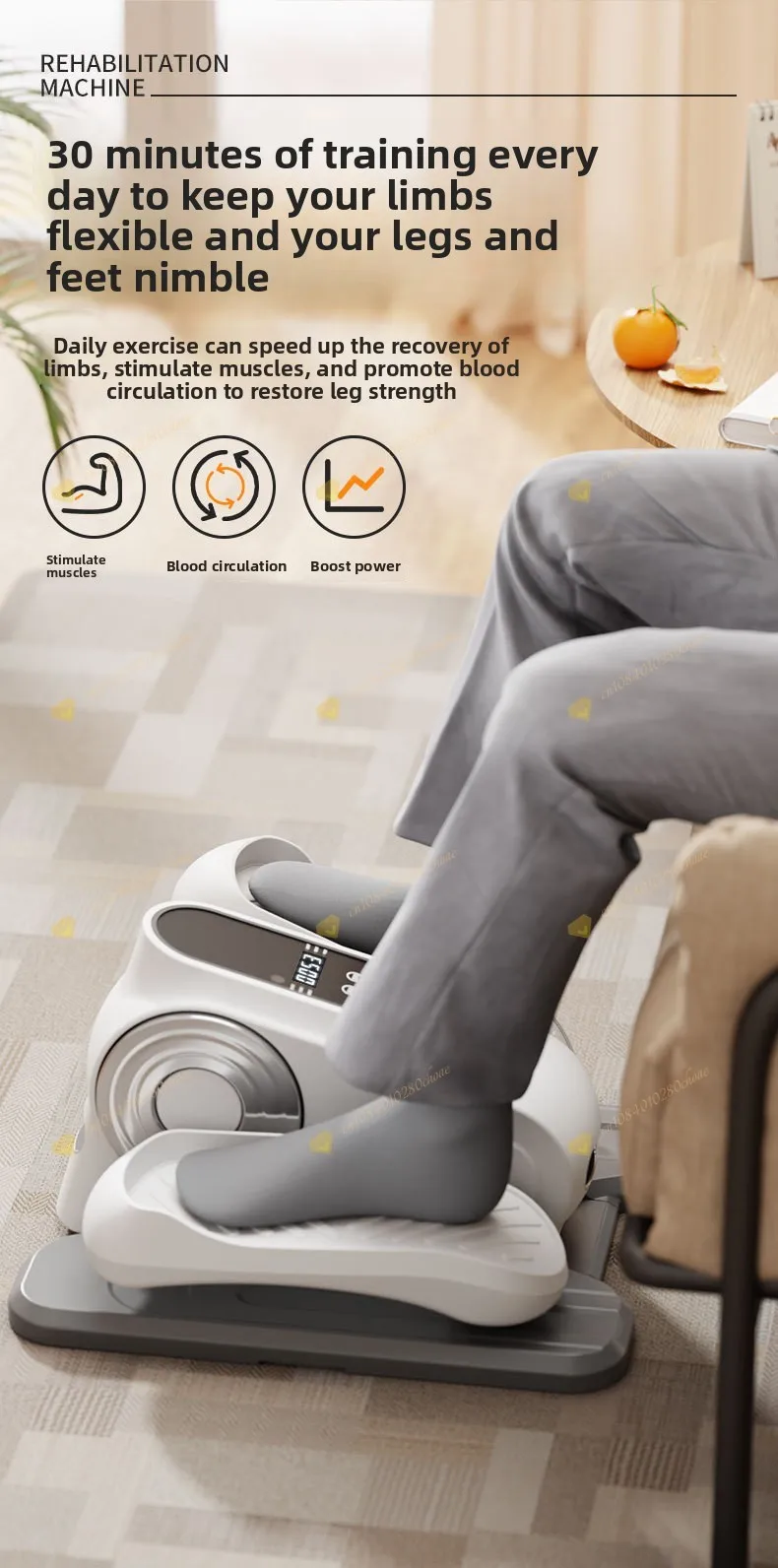 Pedal Elliptical Machine Household Electric Rehabilitation Multi-function Silent