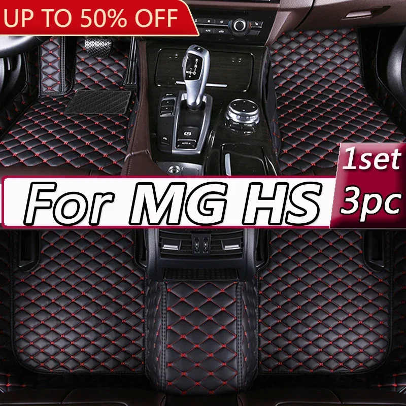 

Car Floor Mat For MG HS Plug-in PHEV EHS AS23 2020 2021 2022 Leather Mats Protective Carpet Anti Dirty Foot Pad Car Accessories