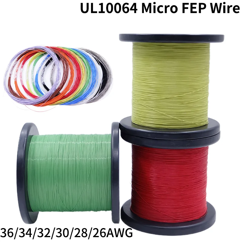 20M/100M UL10064 Fe… - image