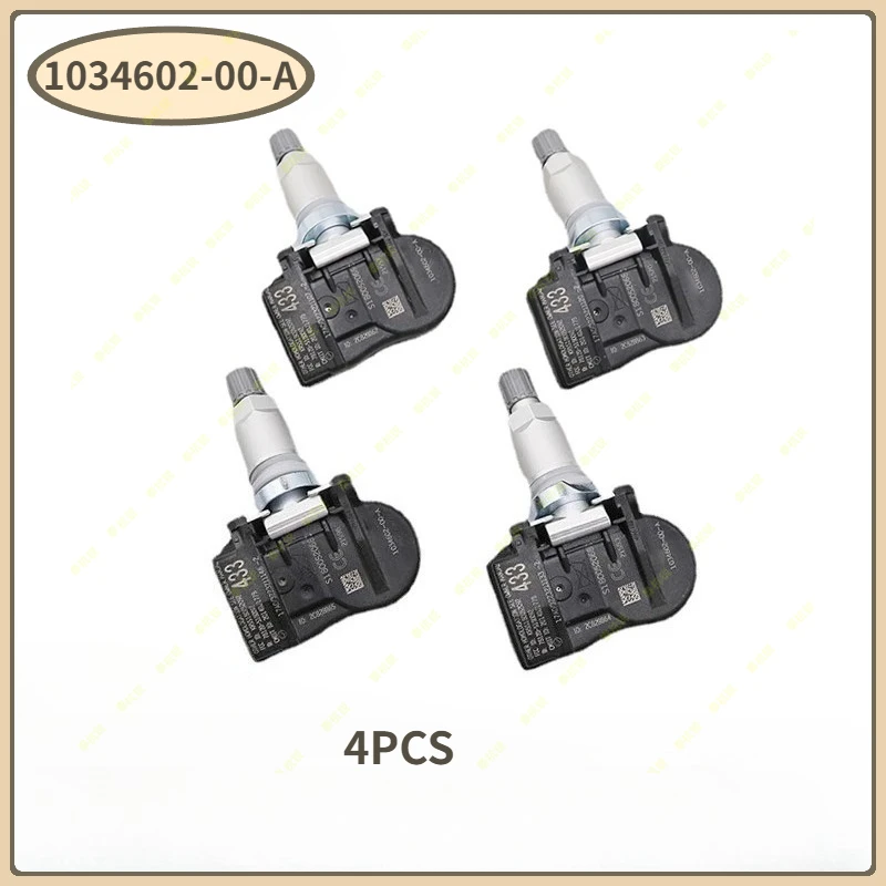 

1034602-00-A для Tesla Model 3 S X TPMS 2017-2020 гг. 433 МГц Датчик контроля давления в шинах 4 шт. 103460200A 1034602-00-C 1074812-00-B