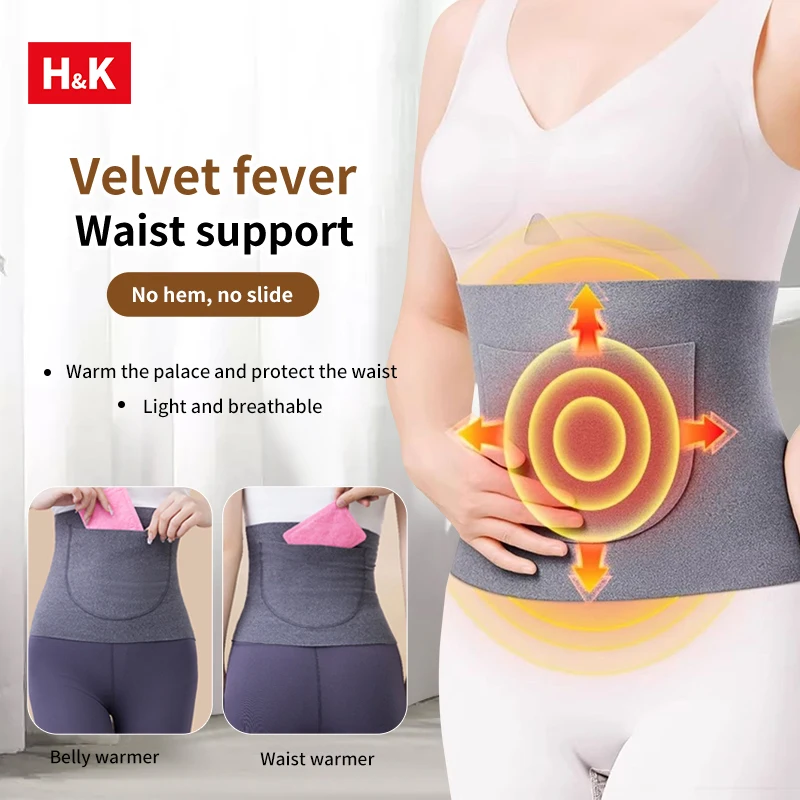 Flannel Pocket Protective Belt Belly Protective Belt Autumn Winter ​Warm Stomach Cold Protection Relief Menstrual Discomfort