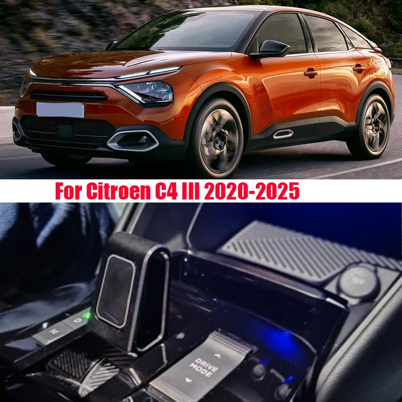 

For Citroen C4 III 2020 2021 2022 2023 2024 2025 Aluminum alloy material for car gear shift panel and gear head