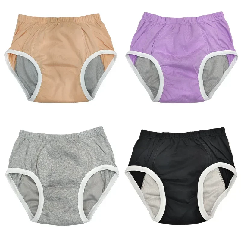 Reusable Adult Diapers for Elderly, Anti-Leakage Washable Incontinence Underwear with High Absorbency for Urine Protection
