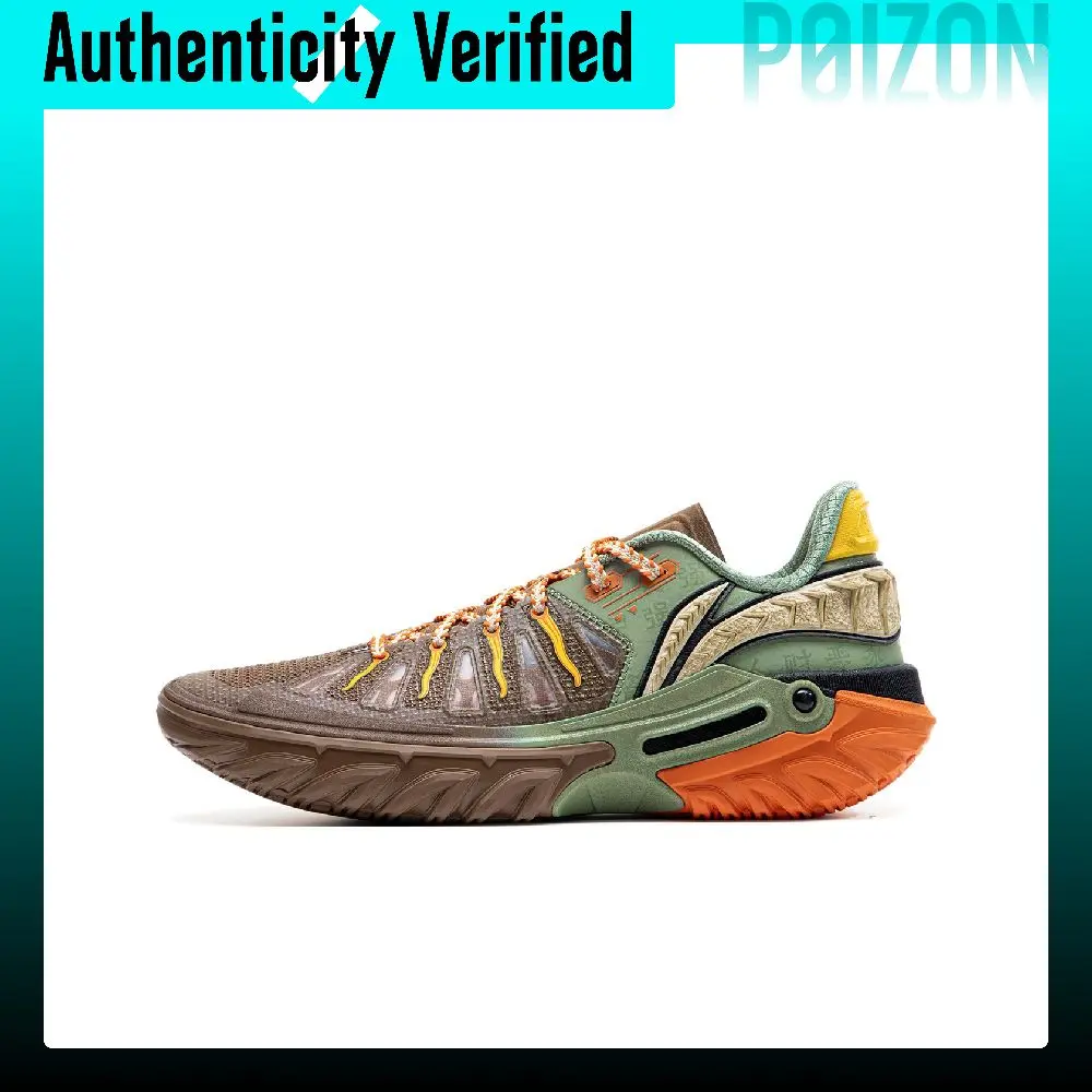 Li Ning Jie Ao 2 Low top Outdoor Basketball Shoes Men's Brown Green ABFV041-4
