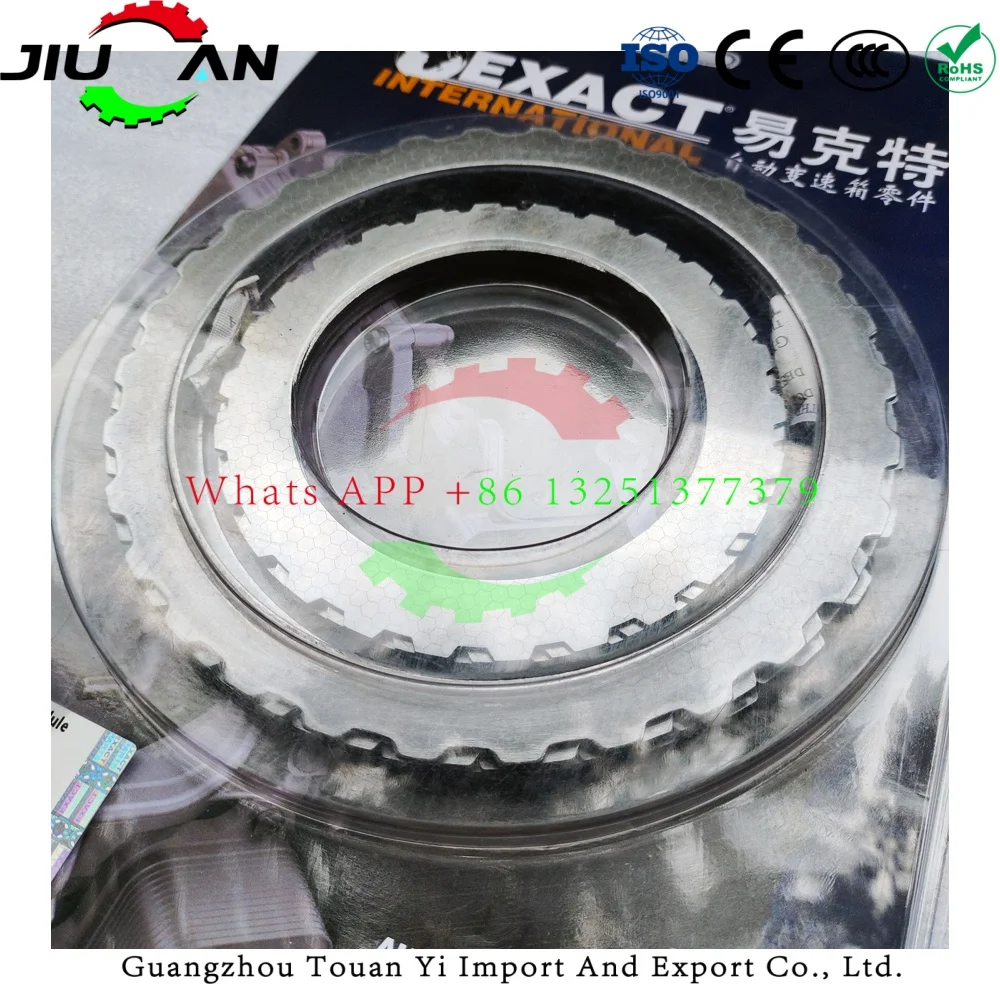 

Automatic Transmission Clutch New Steel Plate Kit 02E For Maxton 3.2, Audi TT, Golf, Jetta Auto Parts