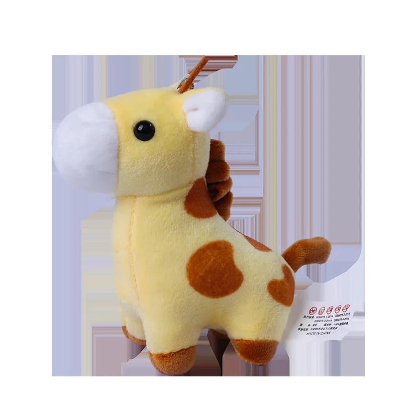 10cm Cute Cartoon Giraffe Yellow Stuffed Animals Plush Exclusive Design Backpack Pendant Key Chain Kawaii Birthday Gifts Friend