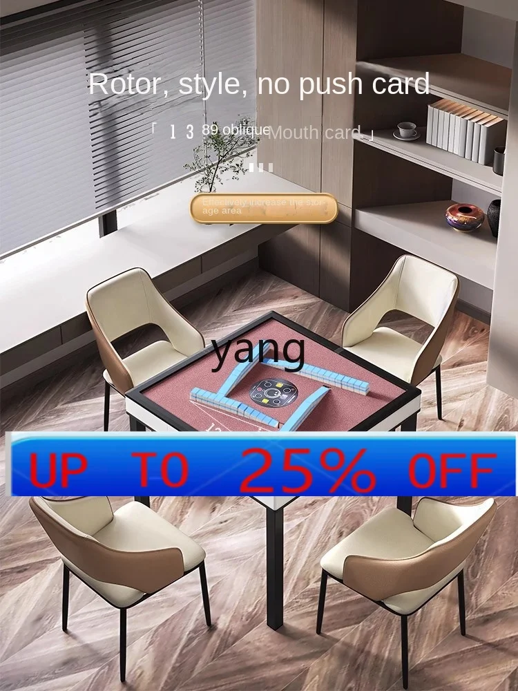 

CX [Высококачественный роторкрафт] Автоматический обеденный стол Стол для маджонга двойного назначения