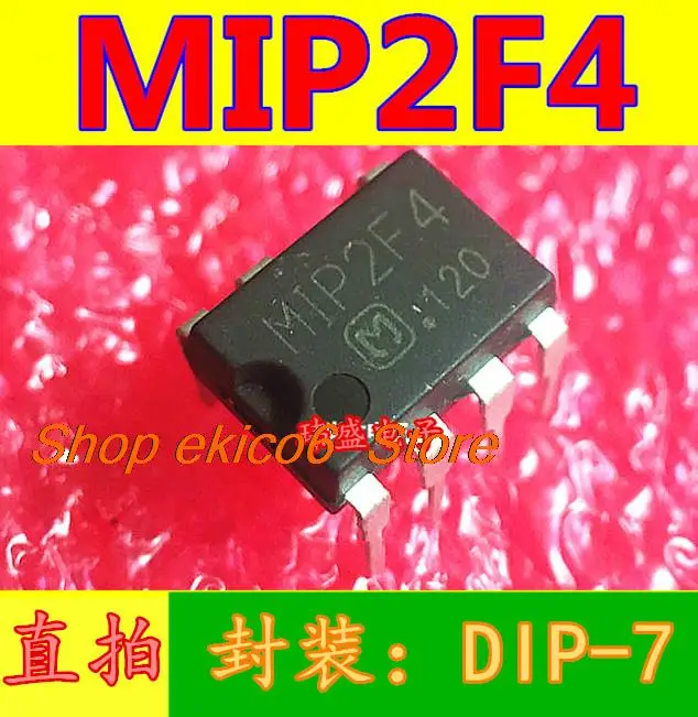 

10 шт., Оригинальные запасные части MIP2F4 DIP-7 ic MIP2F4 10