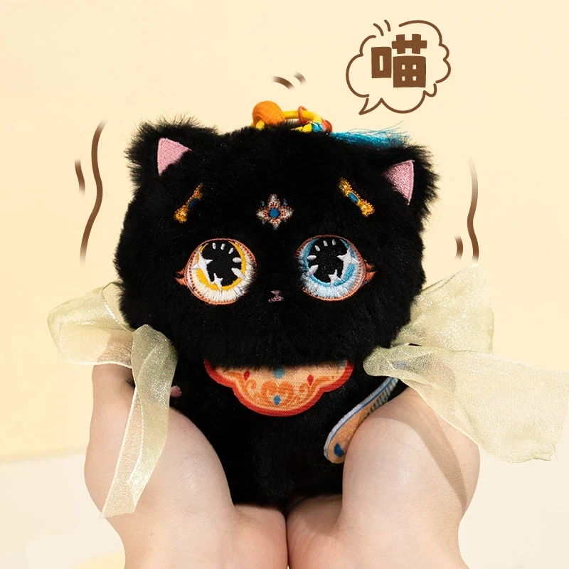 

Dunhuang Flying Meow Plush Pendant Museum Cultural And Creative Doll Keychain Cute Girl Birthday Gift Creative Companion Gifts