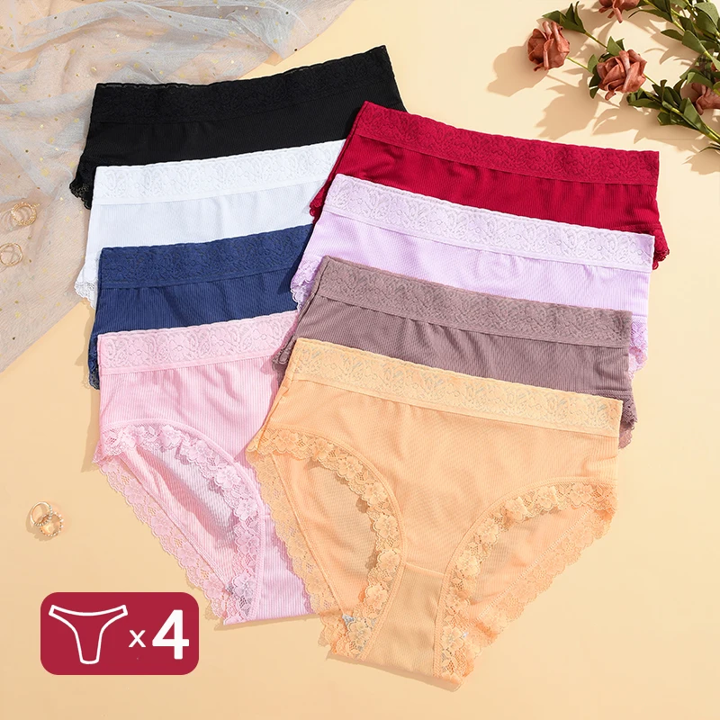 4Pcs/Set Women's Sexy Panties Lace Sports Comfortable Lingerie Plus Size Mommy Panty Solid Color Breathable Underwear XL-4XL NEW