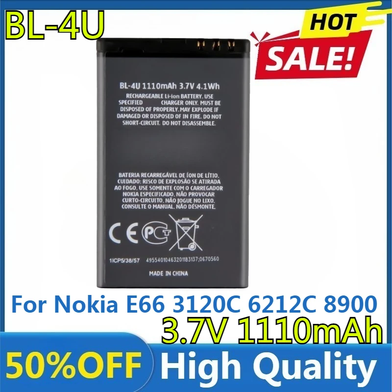 

Новый высококачественный аккумулятор BL 4U/BL-4U емкостью 1110 мАч для Nokia E66 3120C 6212C 8900 6600S E75 5730XM 5330XM 8800SA 8800CA