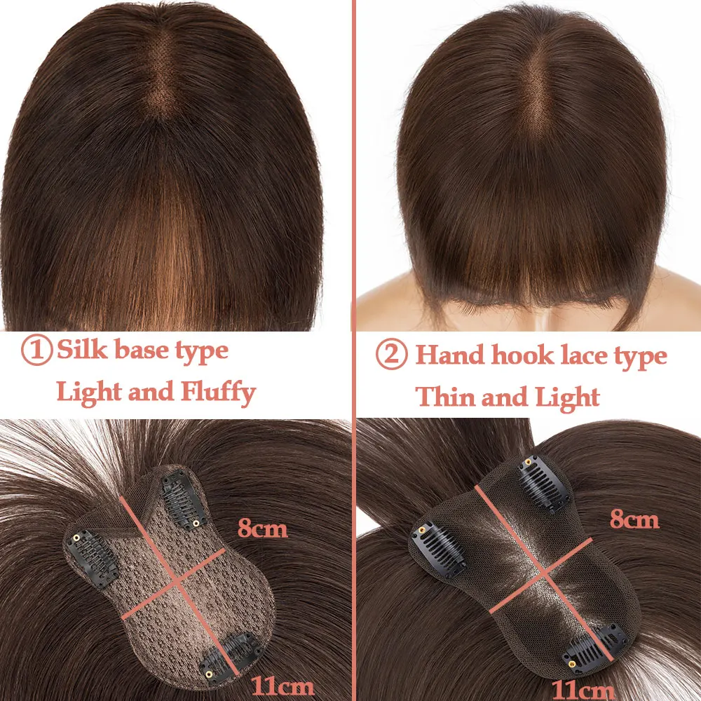 Rich Choices Hair Topper With Bangs Real Human Hair Natural Hair Pieces for women with Thinning Hair Clip in Toppers 8x11CM