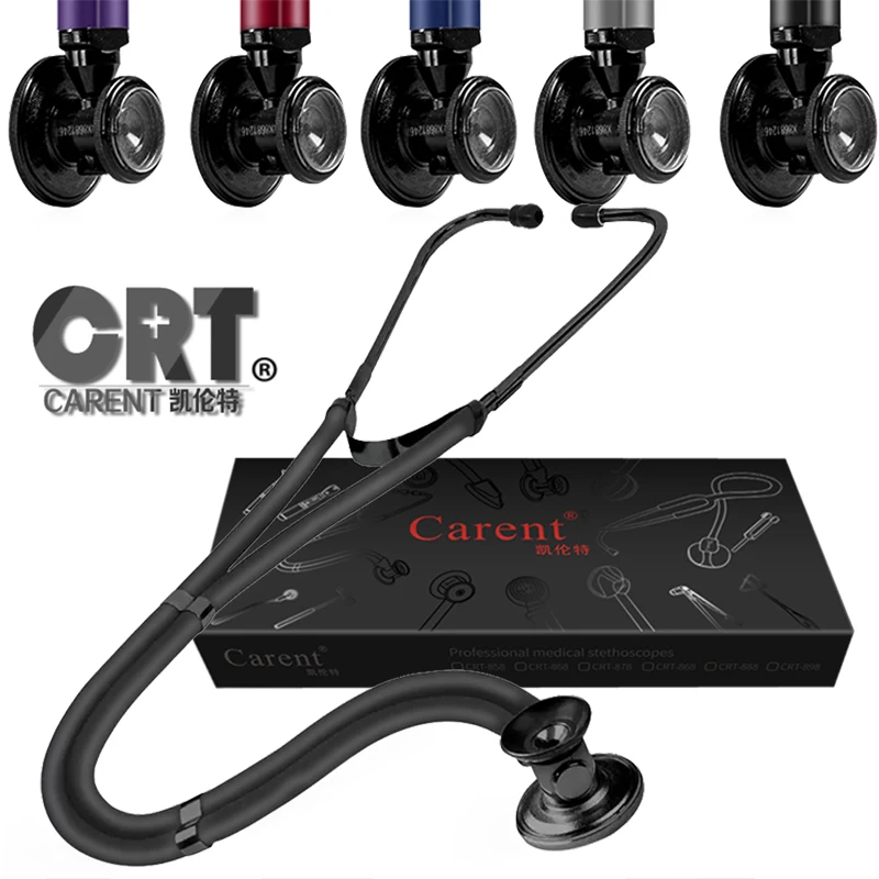 Carent Dual Head Adult Professional Medical Cardiology Cute EMT Doctor Nurse Vet Student Clinical CRT Stethoscope Health Tool A3