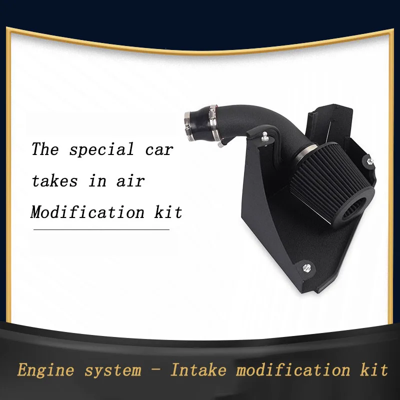 Automotive Intake Modification Kit Is Available for Cadillac ATS 2.0T 2013-2019