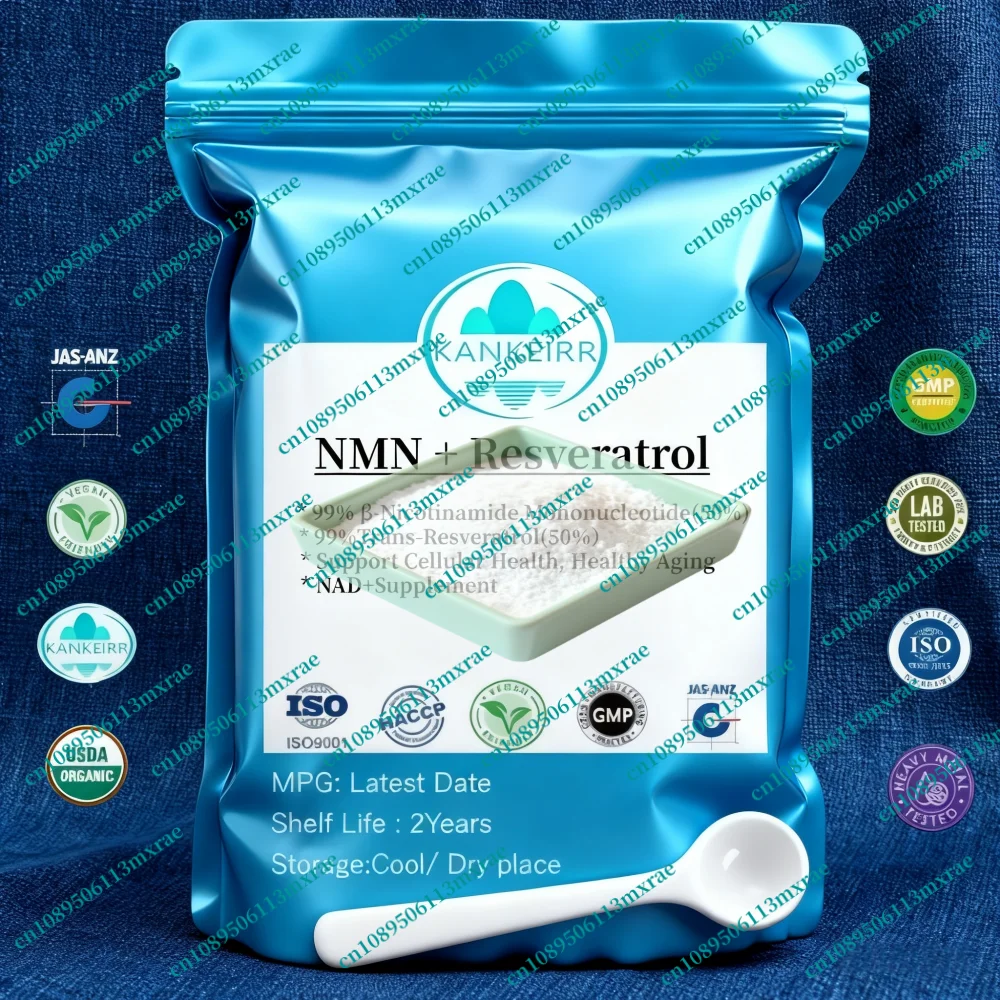 ホームクラフト（石鹸作り材料-香辛料）手作り石鹸カスタムパッケージ50g-1000g-nmn-レスベラトロール混合（1-1）、送料無料