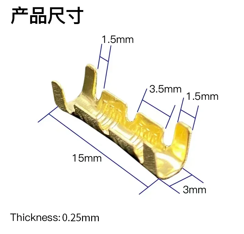 100pcs Inline Terminal Connectors - 453 U-Type Dual Connection Terminals for 0.3-1.5mm²Wires for Reliable Electrical Connections