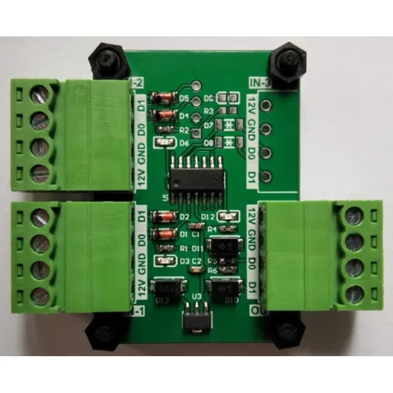 Multiplexer, Parallel Connection 2 in 1, 1 Minute 2, Face Recognition Swipe Card Dual Authentication Transfer