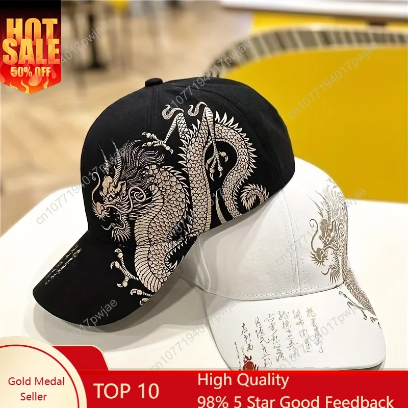 

1pc Breathable Unisex Adjustable Baseball Cap with Dragon Print for Outdoor Sport, Ideal Choice for Gifts