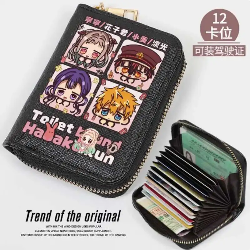 Anime Toilet-Bound Hanako-Kun Yashiro Nene Fashion Wallet PU Purse Card Coin Zipper Cash Holder Bag Cosplay Gift B2259 Anime