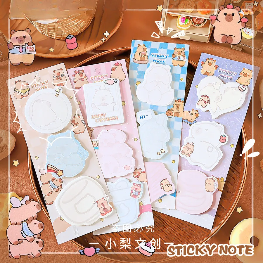 1PCS Cartoon Cute Capybara Combination Sticky Note Primary School Students' Key Notepad Self-adhesive Notepad