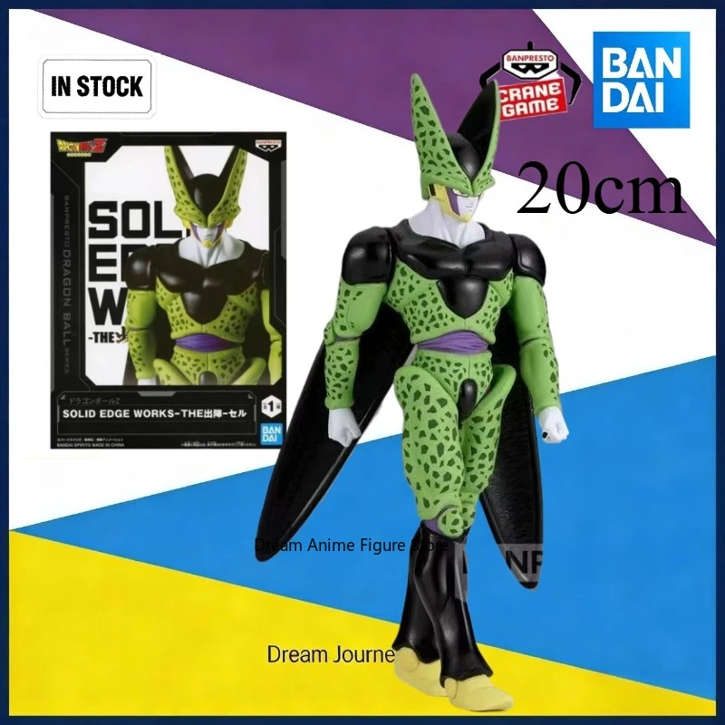 

В наличии: Оригинальная фигурка Bandai Optical Factory Formation THE DRAGON BALL Z - Неполная композиция с Селом и Киборгом