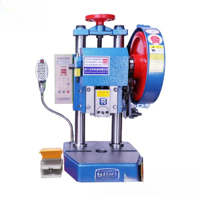 Foot Pedal Electric Punch JB04-1.5T Desktop Punching Machine Small Hardware Riveting Press with LED Light