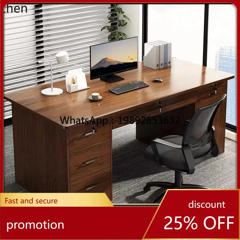 

Компьютерный стол HT для офиса и дома с замком, простой рабочий стол с выдвижным ящиком и комплектом стульев для персонала