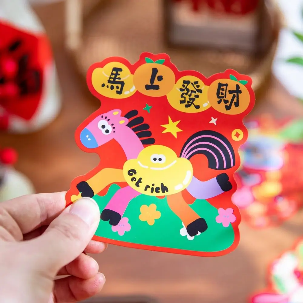 

30 шт., скретч-карты с изображением лошади зодиака, мультяшные юбилейные венгеры, билеты, сделай сам, подарок, сувениры, сюрприз, счастливые открытки