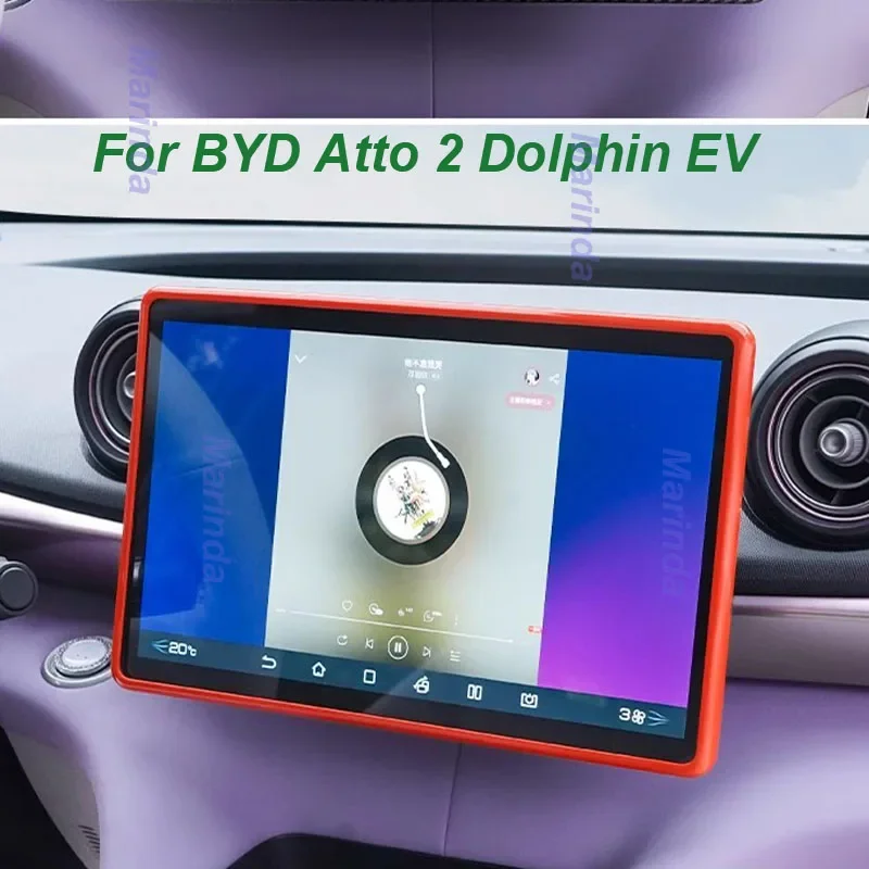 Car Navigation Screen Protection Frame for BYD Atto 2 Dolphin EV 2023 Dashboard Frame Anti-Scratch Interior Accessories