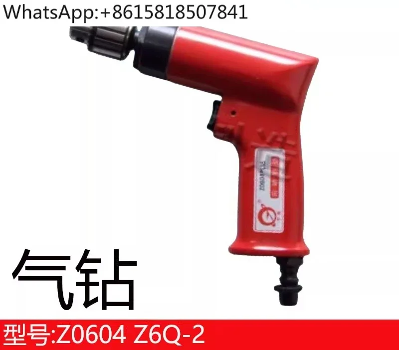 Sentinel Air Drill Z0604 Z6Q-2