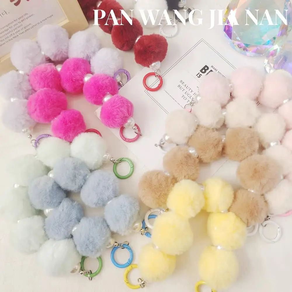 Keychain Woolly Phone Lanyard Portable Plush Candy Colors Hairball Anti-lost Rope Hanging Rope Phone Accessories