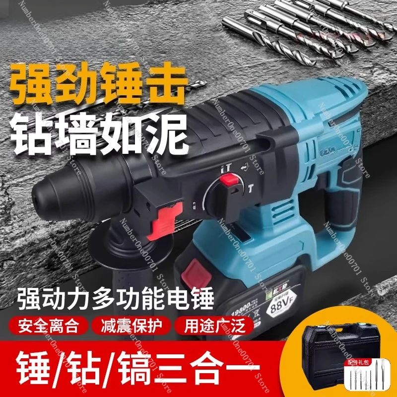 Heavy Duty Cordless 3-in-1 Hammer Drill, Electric Chisel & Demolition for Concrete