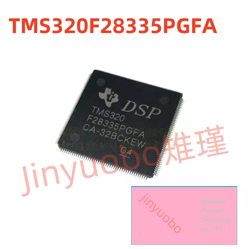 

Микросхема памяти MX29LV160DTTI-70G TSOP48 - компонент материнской платы