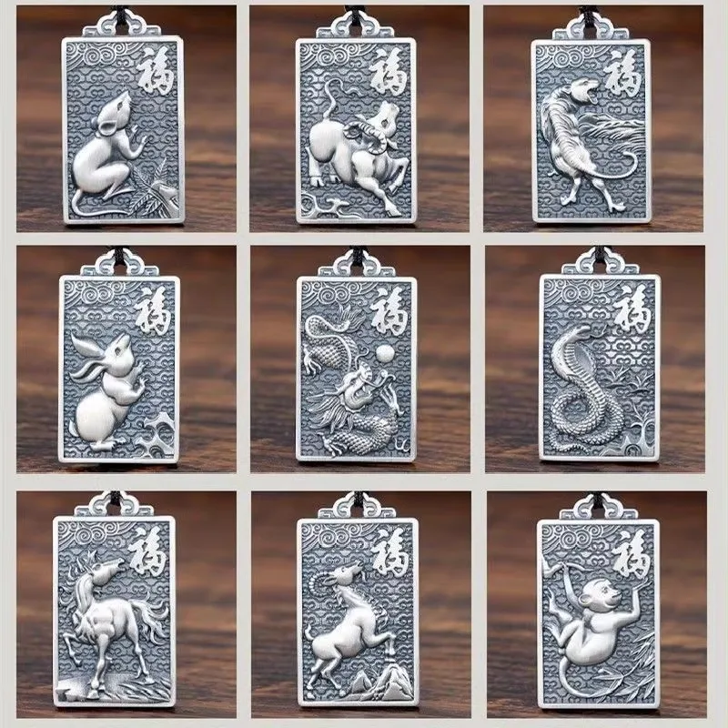 

S999 Знак Зодиака Серебряный Кулон Тай Диаграмма Мужчины и Женщины, Год Крыса Счастливый Шарм