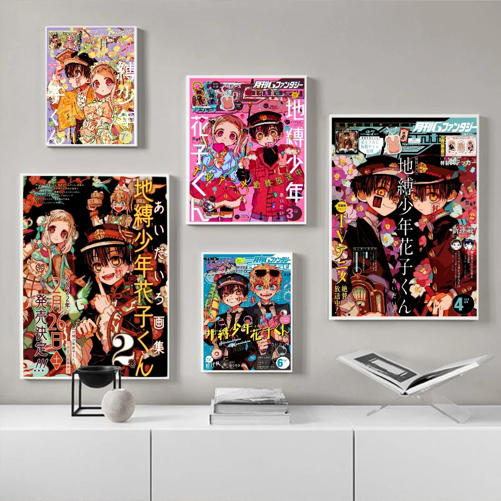 Jibaku S-Shounen Hanako-kun Good Quality Prints and Posters Vintage Room Bar Cafe Decor Home Decor