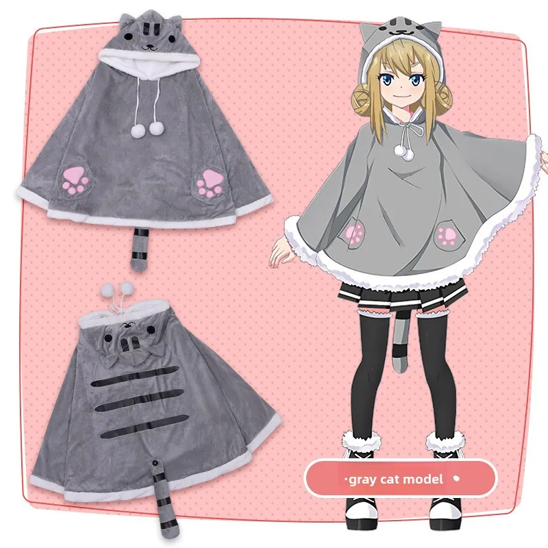 

Cute Cat Hamster Rabbit Horse Cloak Soft Fleece Winter Coat Home Cape Hooded Blanket Halloween Costume Women Girls