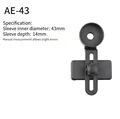 ID 43mm