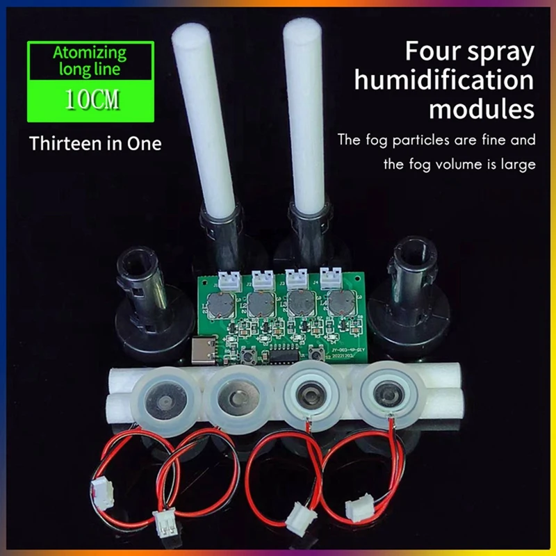 Four-Spray Humidifier Module Humidifier Control Board Atomizer Driver Board Four-Spray Humidifier Module,Set C