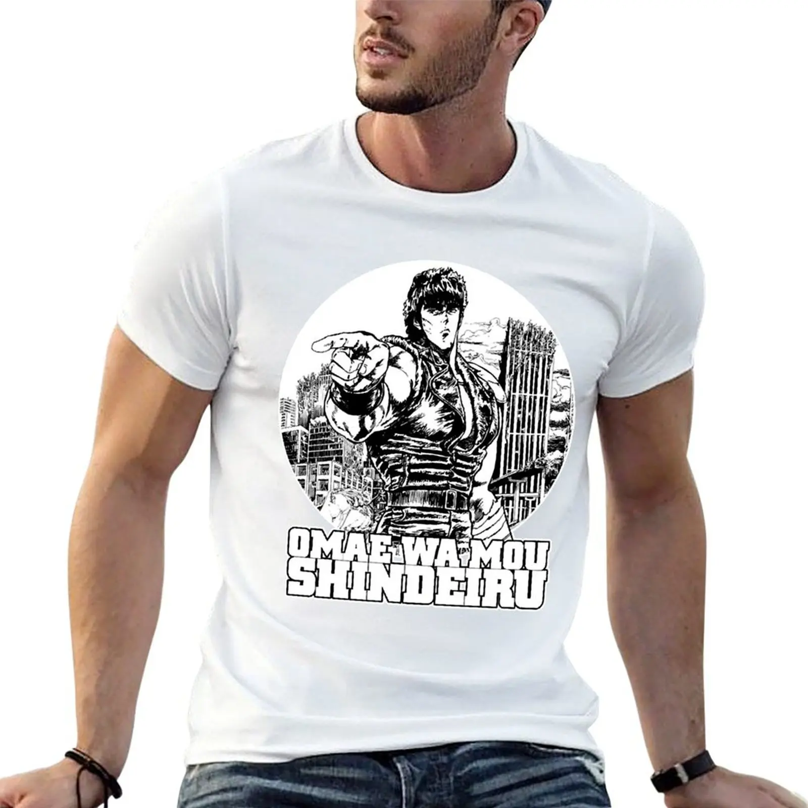 T Shirt T Graphic M…