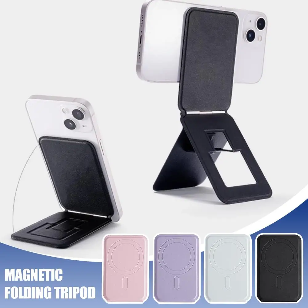 Universal Leather Tripod Magnetic Phone Holder Ultra-thin Portable Universal Magnetic Foldable Holder Live Broadcast Lazy Selfie