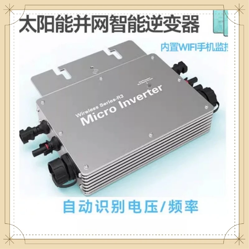 WVC-400W Mini Grid-Tied Photovoltaic Inverter MPPT WiFi Monitoring 400W Solar Micro Inverter for Balcony Solar Panel