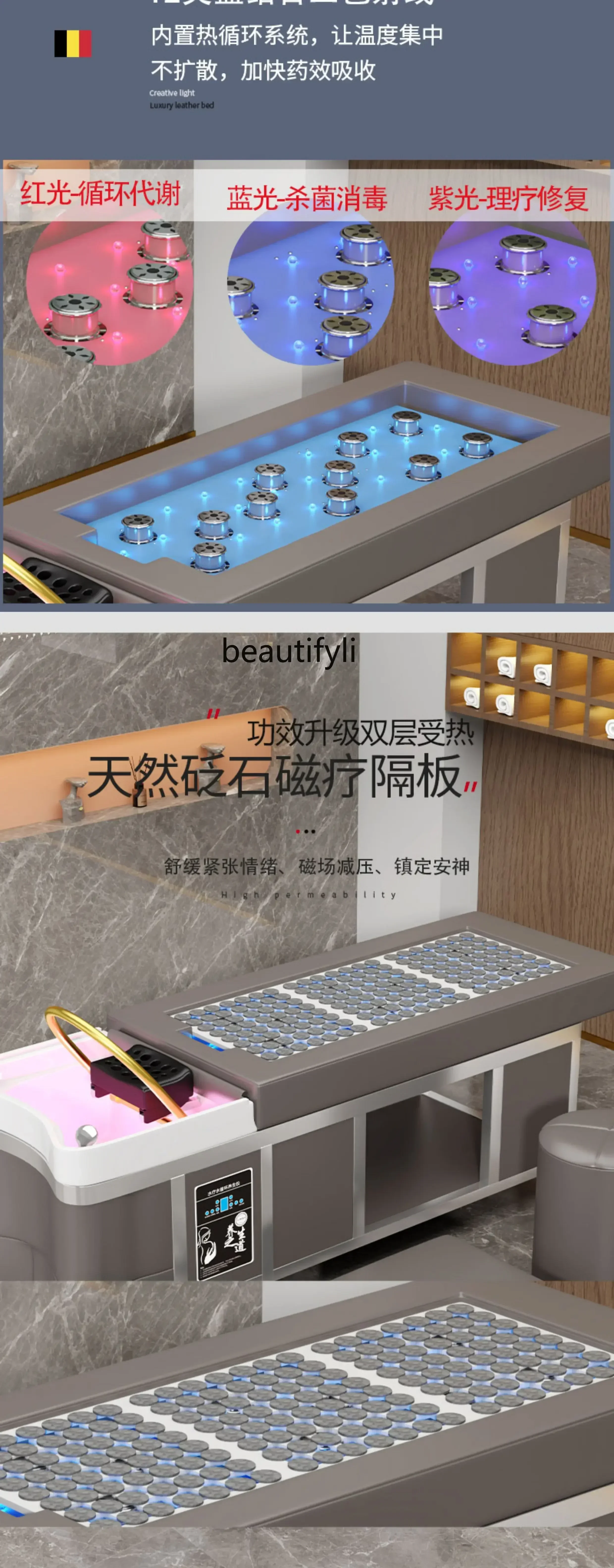 جديد الجسم كله الكى التايلاندية كرسي الشامبو التبخير تداول المياه رئيس العلاج تدليك إطار فولاذي متكامل السرير