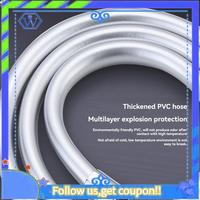 A55P-Flexible Shower Hose 1.5M - High Pressure, Anti-Twist, PVC, Universal G1/2 Fit For Handheld Shower Heads