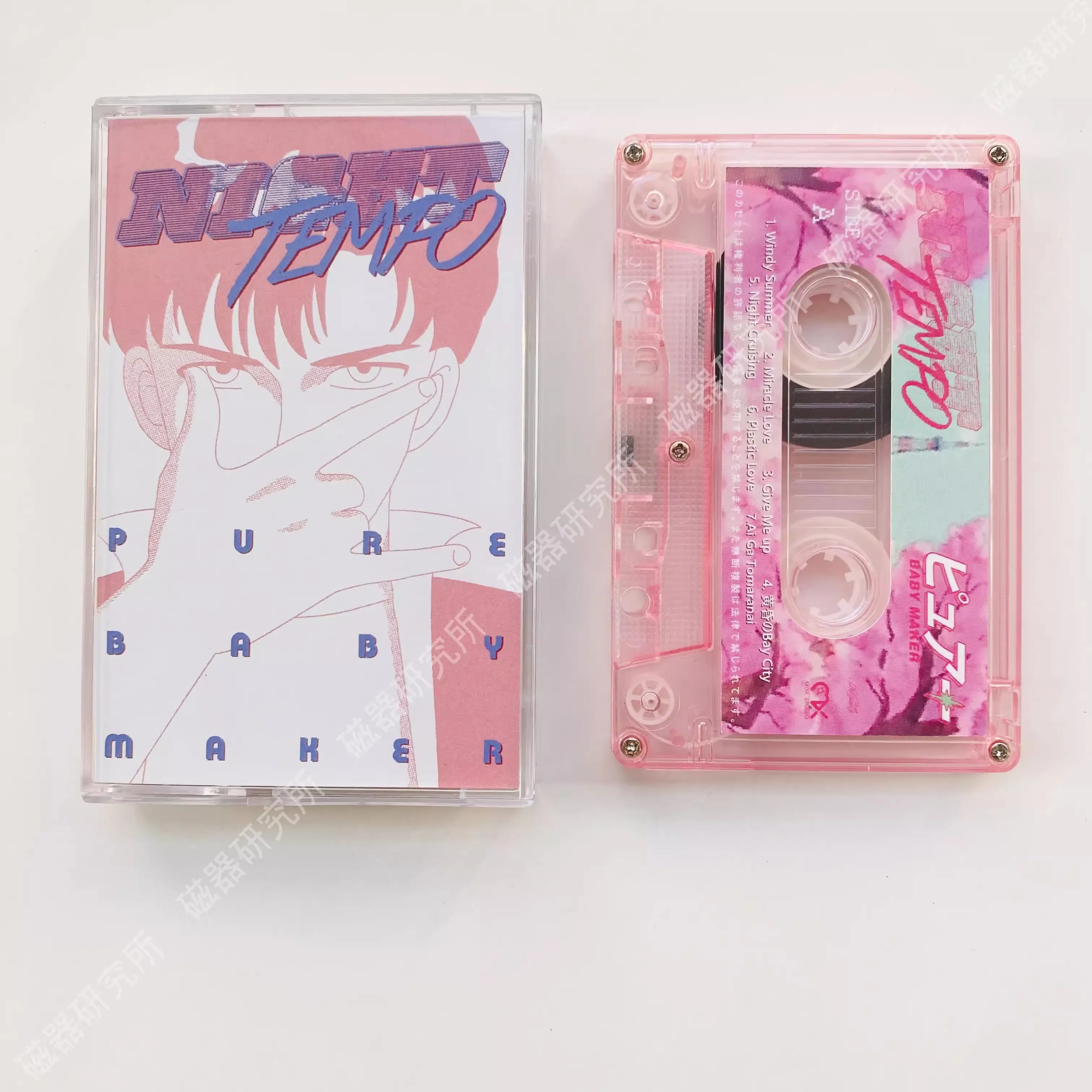 Retro Vaporwave Night Tempo Music Tape PURE BABY MAKER Album Cosplay Cassettes Steam wave Soundtracks Box Car Walkman Tapes Gift