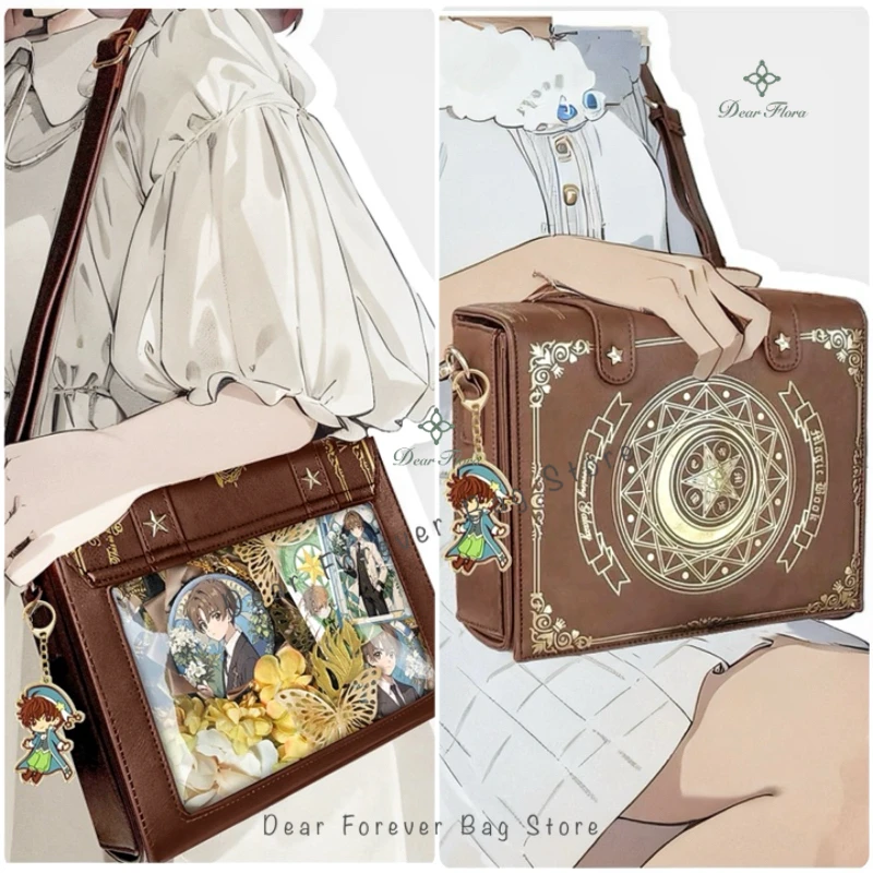 Y2K Magic Book Lolita Ita Bag borsa a tracolla gotica ragazze tasca trasparente Cute Crossbody borse Mini zaini da donna borsa