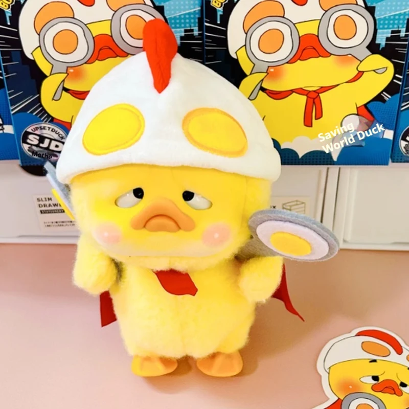 Upsetduck V3 Upset Duck Born This Way Duck Peluche Bambola Cieca Scatola Simpatica Action Figure Surpirse Mystery Box Regalo Personalizzato per Bambini