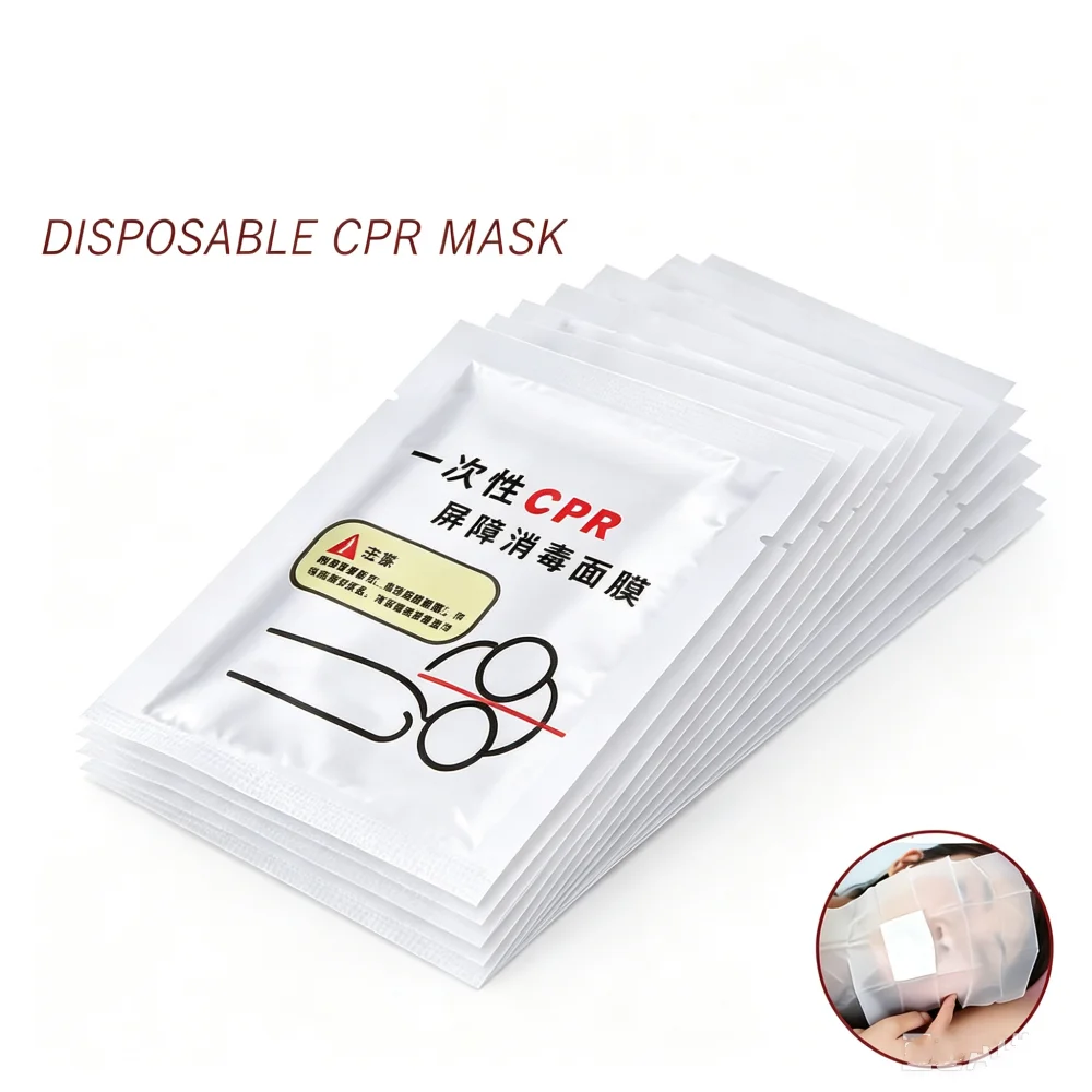 20-200pcs Portable First Aid Masks Breathing Mask Medical CPR Resuscitator Rescue Mouth Breath One-Way Valve Tools