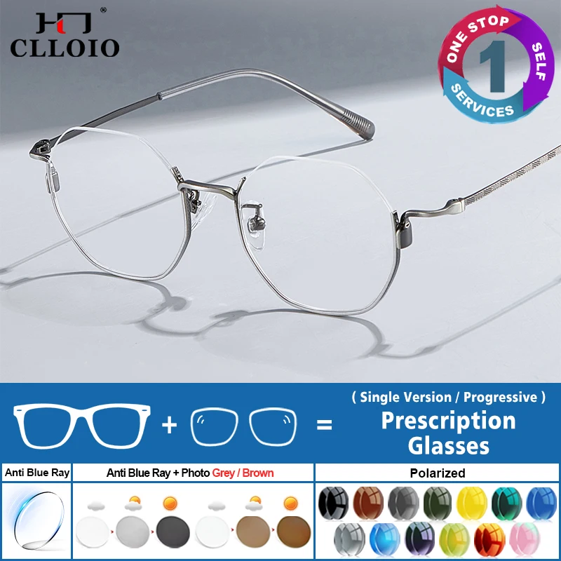 

CLLOIO 2025 New Design Retro Half Frames Glasses Women Progressive Prescription Eyeglasses Polygon Myopia Photochromic Eyeware